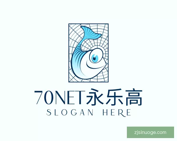 关于70net永乐高